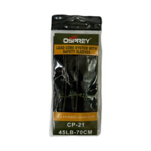 Discreet Lead Core Setup with Safety Clip 45LB - 70 cm