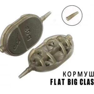 Momitor Method Flat BIG Classic