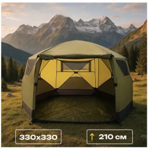 Cort Tip Șatră Khaki 3.3m x 3.3m x 2.1m cu Ieșire Coș